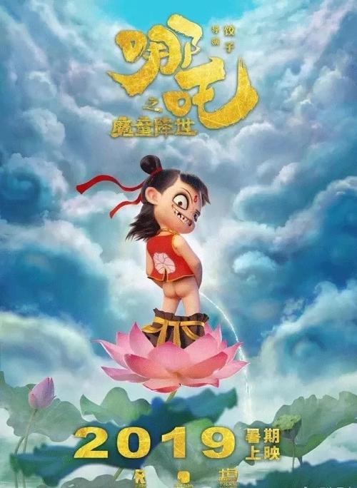 高仿日本四条畷学园大学文凭毕业证